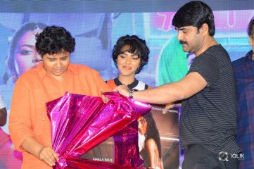 Aame Movie Press Meet